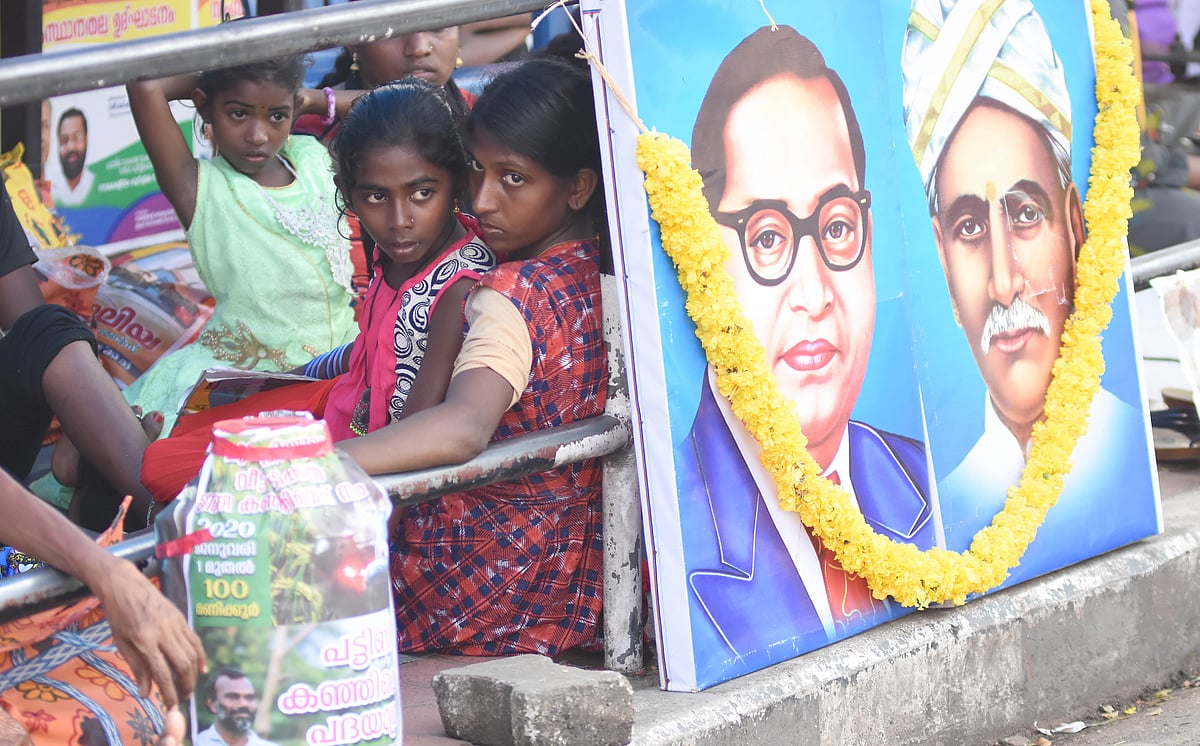 ‘ജാതിയില്ലാ ജനാധിപത്യം’ ദളിതരെ പുറത്തുനിര്ത്തുമ്പോള്