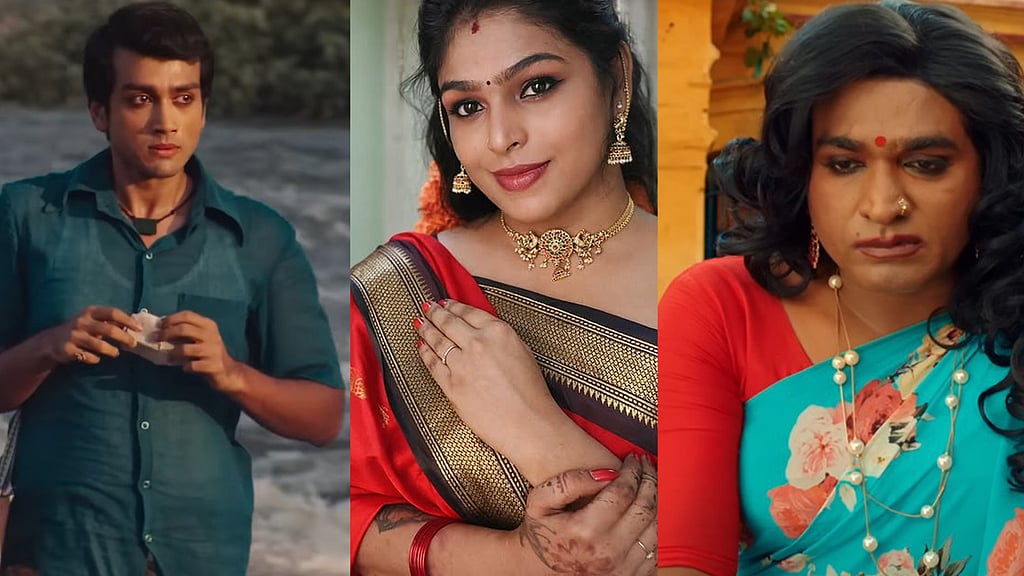 ട്രാൻസ്ജെൻഡർ ബില്ലിനെതിരെ പ്രതിഷേധിച്ച് നടി നേഘ ഷാഹിൻ| Negha ...