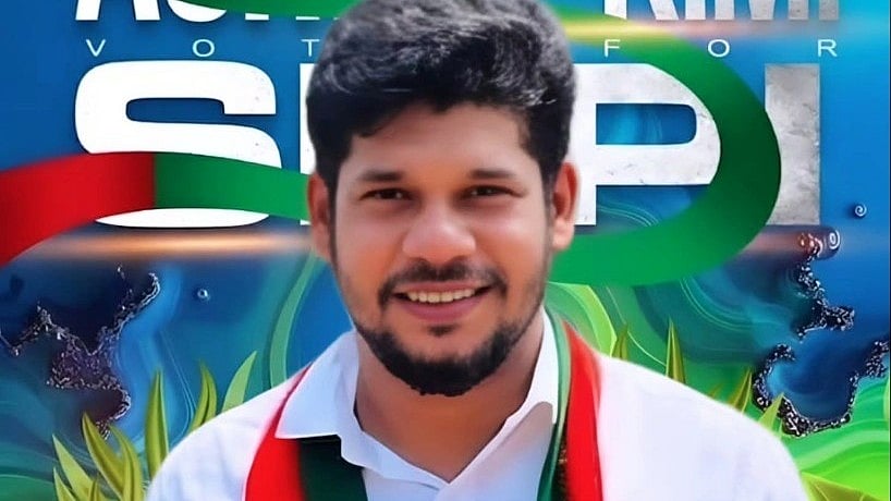 മഞ്ചേശ്വരത്ത് എസ്ഡിപിഐ മത്സരരം​ഗത്തു നിന്ന് പിന്മാറി ; പ്രതിഷേധിച്ച് പാർട്ടി വിട്ട് സ്ഥാനാർത്ഥി