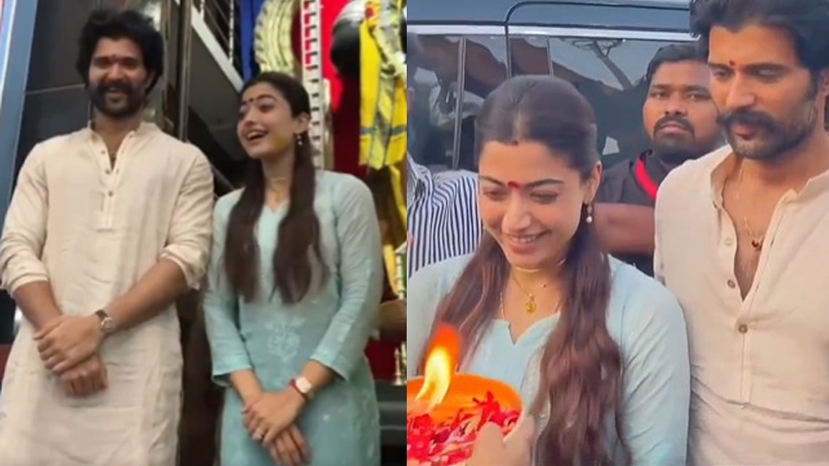 'ഒരു മാസം കഴിഞ്ഞുവെന്ന് എനിക്ക് വിശ്വസിക്കാനാകുന്നില്ല'; ക്ഷേത്ര ദർശനം നടത്തി രശ്മികയും വിജയ്‌യും, വൈറലായി വിഡിയോ