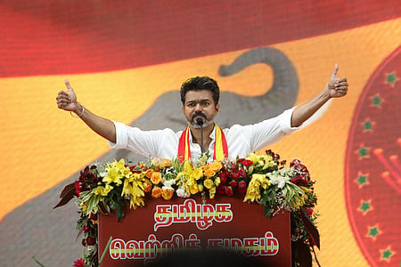 ആസ്തി 404 കോടി, ബാങ്ക് ബാലന്‍സ് 220 കോടിയോളം, ആഡംബര കാറുകള്‍; സ്വത്ത് വിവരങ്ങള്‍ വെളിപ്പെടുത്തി വിജയ് 