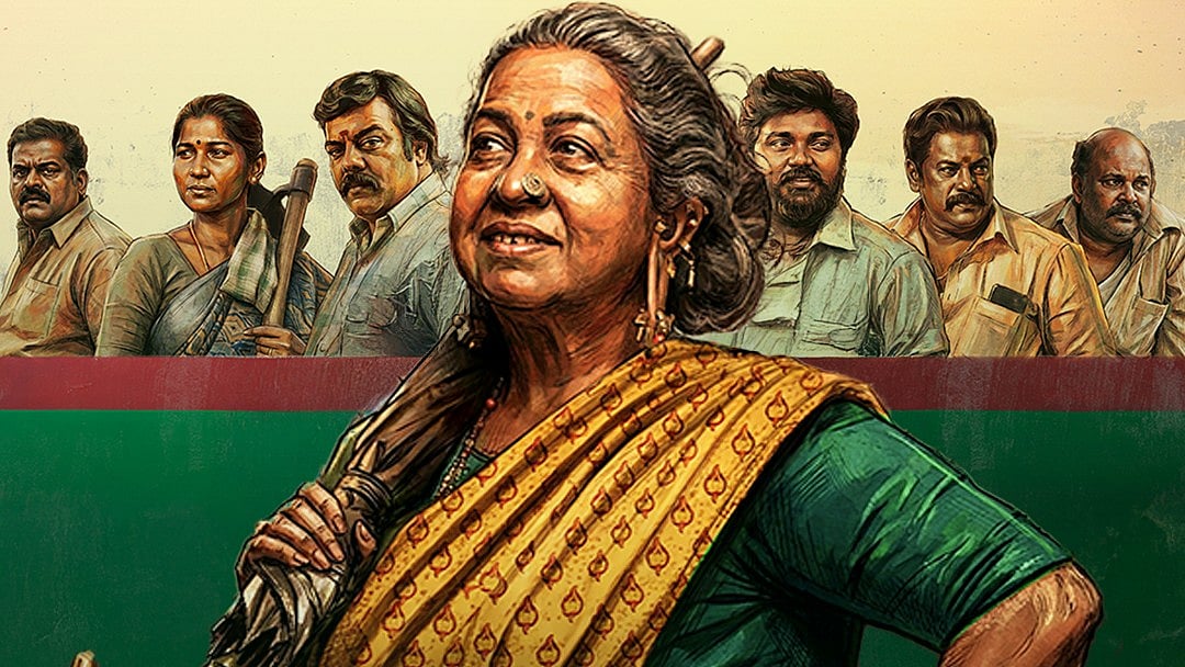 വെറും 10 കോടി ബഡ്ജറ്റ്, തിരിച്ചുപിടിച്ചത് 61 കോടി; 'തായ്‌കിഴവി' ഒടിടിയിലേക്ക്