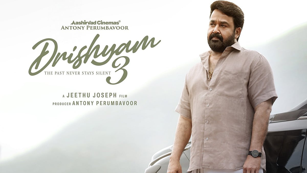 ആശിർവാദ് സിനിമാസിന് ഇനി ഒരു അവകാശവുമില്ല; 'ദൃശ്യം 3' ഡിജിറ്റൽ റൈറ്റ്സ് സ്വന്തമാക്കി ആമസോൺ പ്രൈം