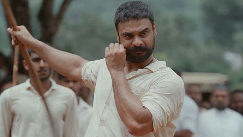 ഈ മണ്ണാണ് നമ്മുടെ ആയുധം'; പള്ളി കാക്കാന്‍ വരുന്ന ചട്ടമ്പി;  'പള്ളിച്ചട്ടമ്പി' ട്രെയിലര്‍ പുറത്ത് | Pallichattambi | Pallichattambi  Trailer | Tovino Thomas | Entertaiment News ...