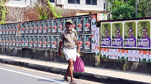 വോട്ടെടുപ്പ് ദിവസം വിയർത്തൊലിക്കും; സംസ്ഥാനത്ത് വ്യാഴാഴ്ച വരെ എട്ടു ജില്ലകളിൽ ഉയർന്ന താപനില മുന്നറിയിപ്പ്, യെല്ലോ അലർട്ട് 