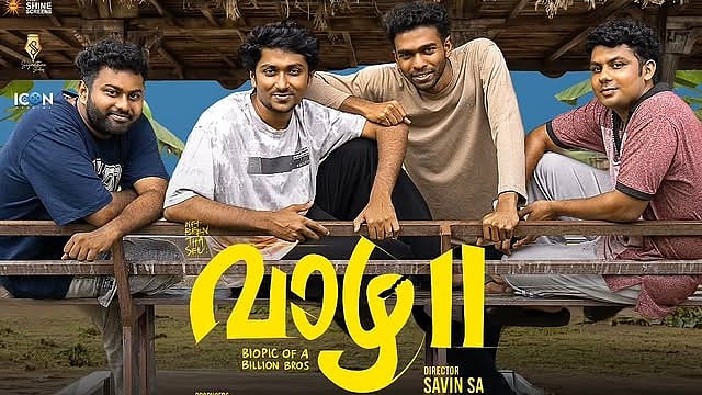 പറഞ്ഞ പോലെ പിള്ളേർ തൂക്കി; ഏഴ് ദിവസം കൊണ്ട് 100 കോടി ക്ലബ്ബിൽ 'വാഴ 2'
