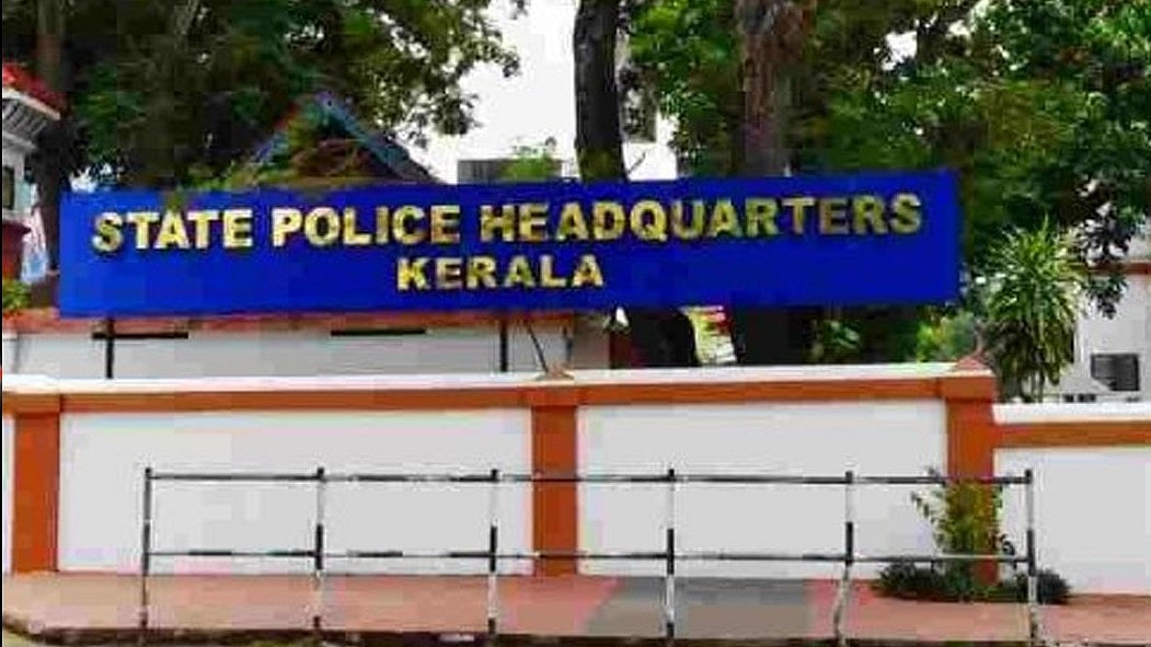 മോദിയുടെ യോഗത്തില്‍ വെച്ച് സിഐയെ കയ്യേറ്റം ചെയ്ത സംഭവം: എസ്‌ഐക്ക് സസ്‌പെന്‍ഷന്‍