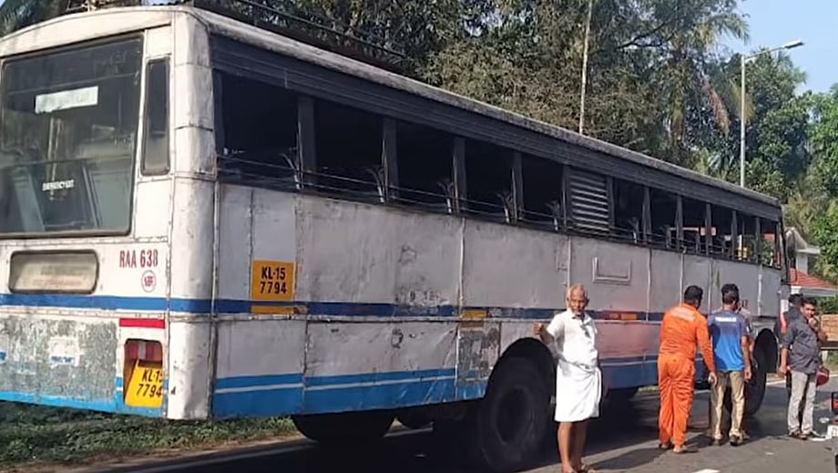 കെഎസ്ആര്‍ടിസി ബസില്‍ നിന്ന് പുക; ഒഴിവായത് വലിയ അപകടം 
