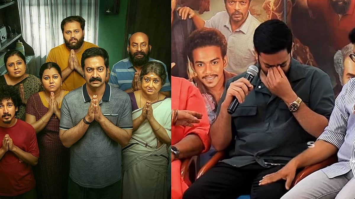 'എന്റെ അച്ഛനിവിടെ ഇല്ലാണ്ടായിപ്പോയി...'; പൊട്ടിക്കരഞ്ഞ് സൈജു കുറുപ്പ്; കെട്ടിപ്പിടിച്ച് ആശ്വസിപ്പിച്ച് താരങ്ങള്‍ 