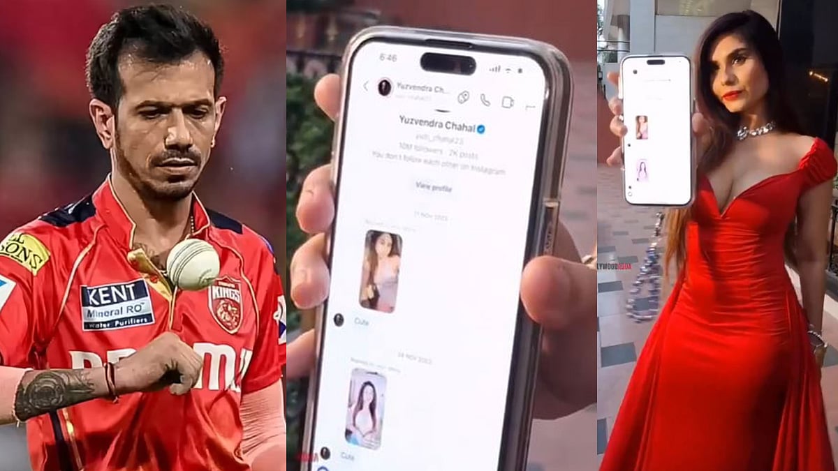 'നീ ക്യൂട്ടാണ്'; യുസ്‌വേന്ദ്ര ചഹല്‍ പേഴ്‌സണല്‍ മെസേജ് അയച്ചു; ഇതാ തെളിവെന്ന് നടി താനിയ (വിഡിയോ)