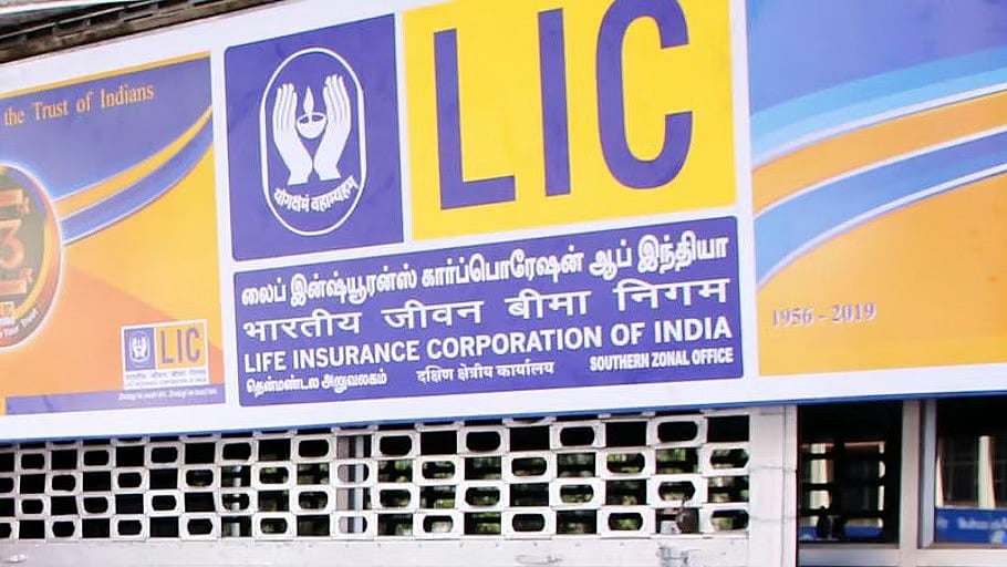 1:1, ബോണസ് ഷെയര്‍ ഇഷ്യു പ്രഖ്യാപിച്ച് എല്‍ഐസി; ഇതാദ്യം