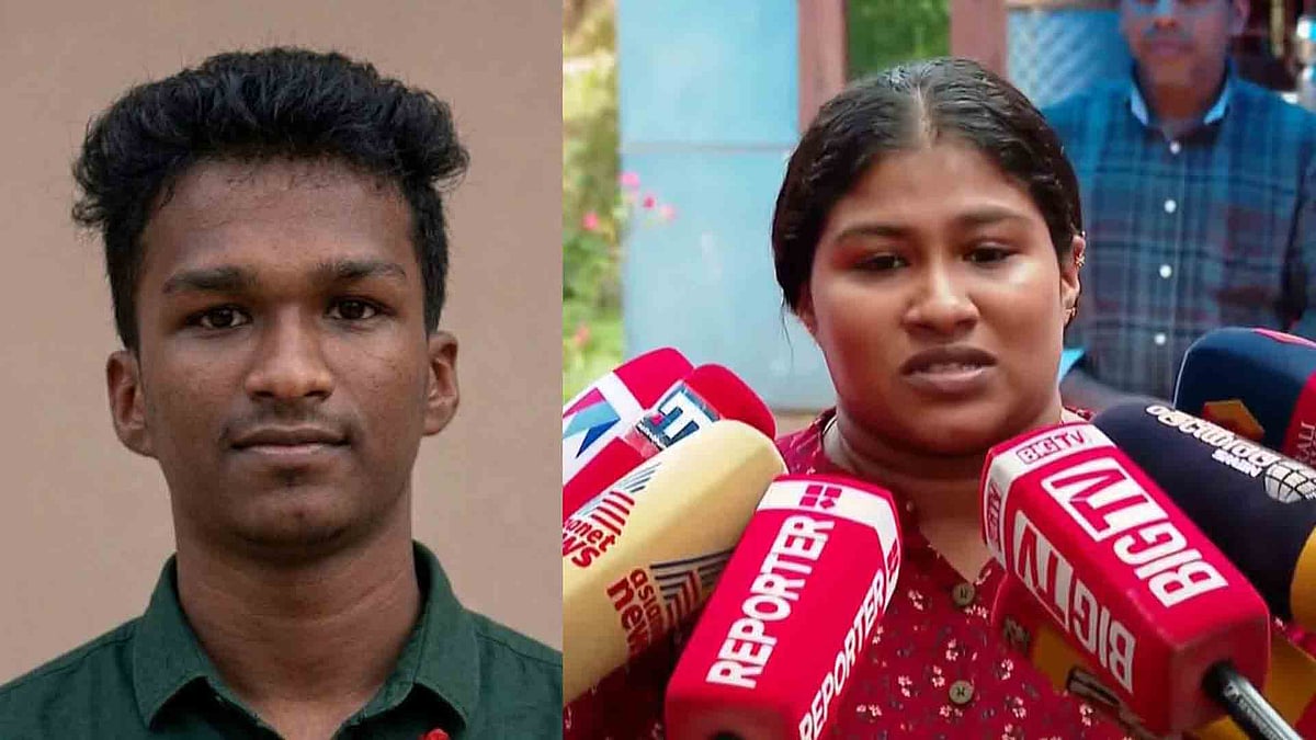 'കോളജില് വെച്ച് എന്തോ നടന്നിട്ടുണ്ട്, ലോണ് ആപ്പിന്റെ ഭീഷണിയിലല്ല നിതിന് മരിച്ചത്; തള്ളിക്കളയാന് ശ്രമിച്ചാല് ഞങ്ങളും ഭൂമിയില് കാണില്ല'