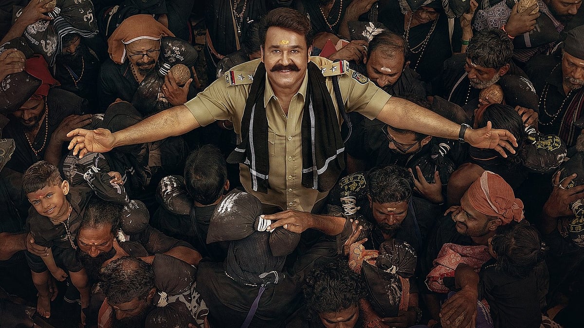 ശബരിമല ഡ്യൂട്ടിയിൽ ലാലേട്ടൻ; തരുൺ മൂർത്തി ചിത്രത്തിന്റെ ടൈറ്റിൽ പോസ്റ്റർ പുറത്ത്