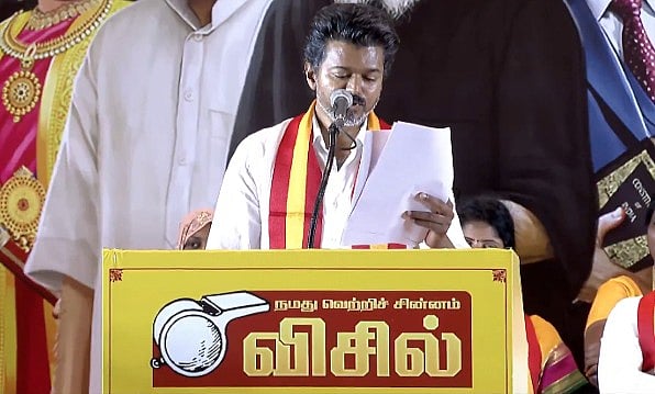 തമിഴ്‌നാട്ടില്‍ വിജയ് വരുമോ?; ഡിഎംകെയെ വീഴ്ത്തി ഭരണം പിടിക്കുമെന്ന് ആക്‌സിസ് മൈ ഇന്ത്യ