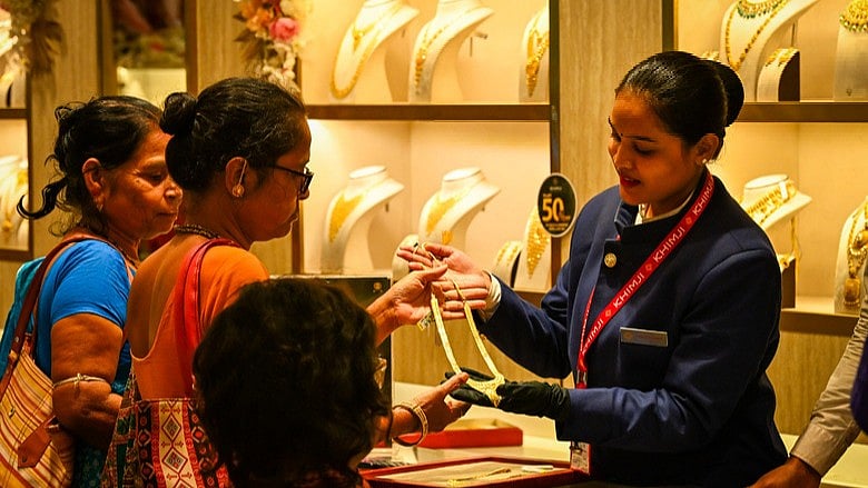 അക്ഷയ തൃതീയ: സ്വര്‍ണം എങ്ങനെയെല്ലാം വാങ്ങാം?; ആറു രീതികള്‍ പരിചയപ്പെടാം 