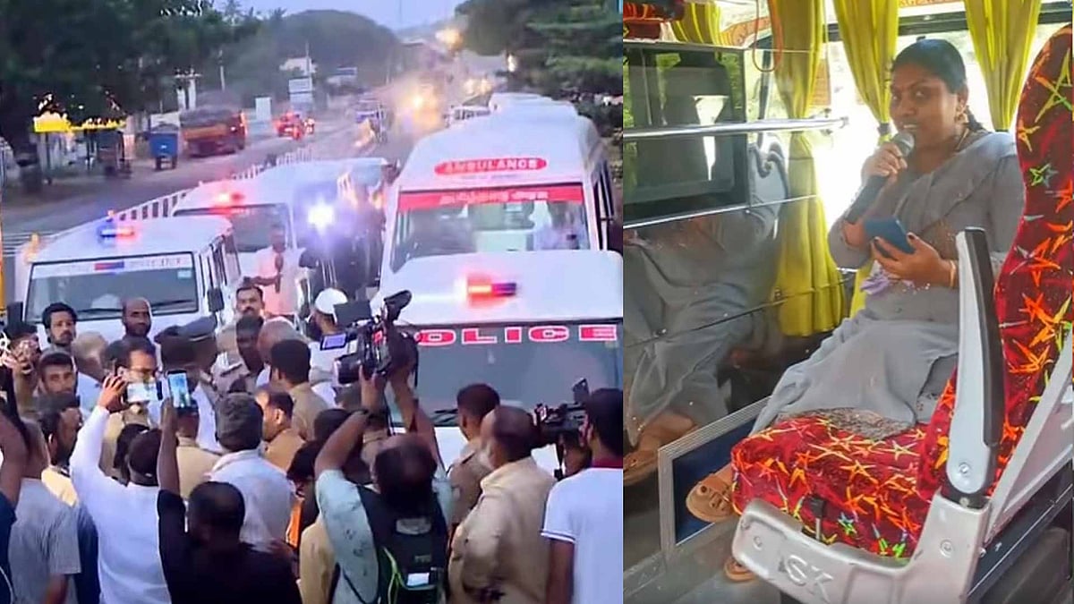 'അവസാന യാത്രയിലാണോ എന്നറിയില്ല'; നോവായി വാല്‍പാറ അപകടത്തില്‍ മരിച്ച  ടീച്ചറുടെ പാട്ട്, വിഡിയോ 