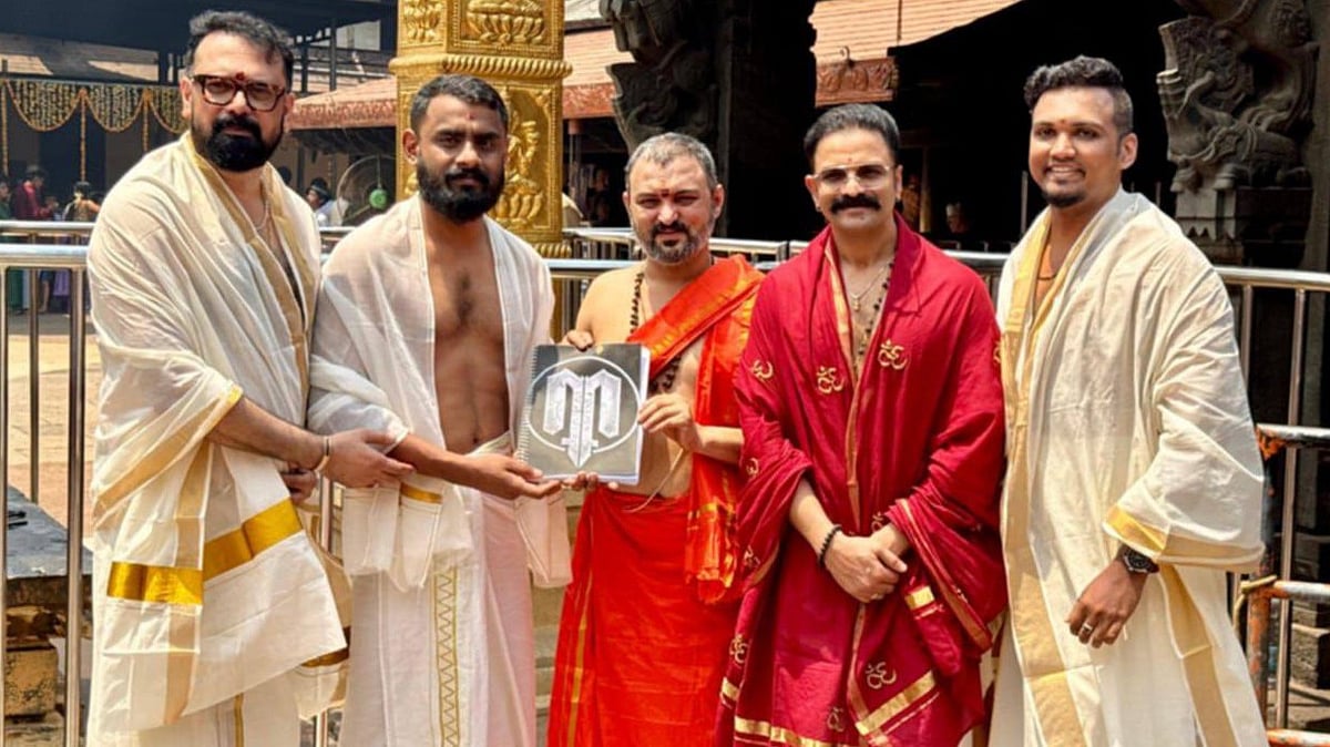 'കറുത്തച്ചന്‍ ഊട്ട്' സിനിമയാകുന്നു; 'കളങ്കാവല്‍' സംവിധായകന്റെ ചിത്രത്തില്‍ നായകന്‍ ജയസൂര്യ