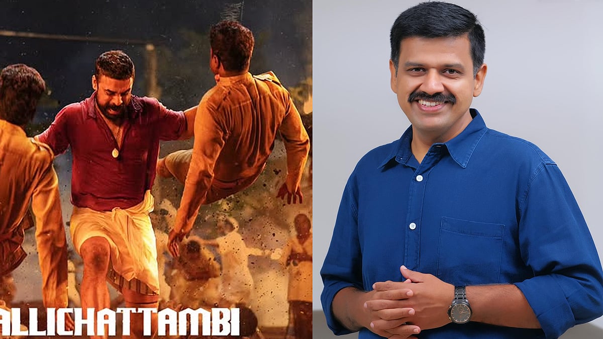 'പൊളിറ്റിക്കൽ വൈറ്റ് വാഷിങ്, വസ്തുതകളെ കൈകാര്യം ചെയ്ത രീതി അങ്ങേയറ്റം വിചിത്രം'; 'പള്ളിച്ചട്ടമ്പി'ക്കെതിരെ സന്ദീപ് വാര്യർ