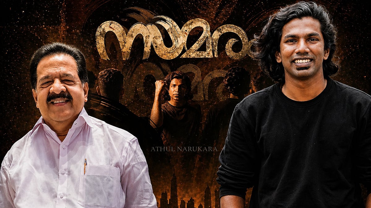 ഗ്രാംഷി ആരെന്നറിയാത്തവരാണ് ആ പാട്ടുപയോഗിക്കുന്നത്; രമേശ് ചെന്നിത്തലയുടെ റീൽ വിവാദത്തിൽ അതുൽ നറുകര