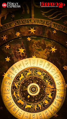 ജോലിസ്ഥലത്ത് പ്രണയം പൂവിടാം, ഈ ആഴ്ച നിങ്ങള്‍ക്കെങ്ങനെ