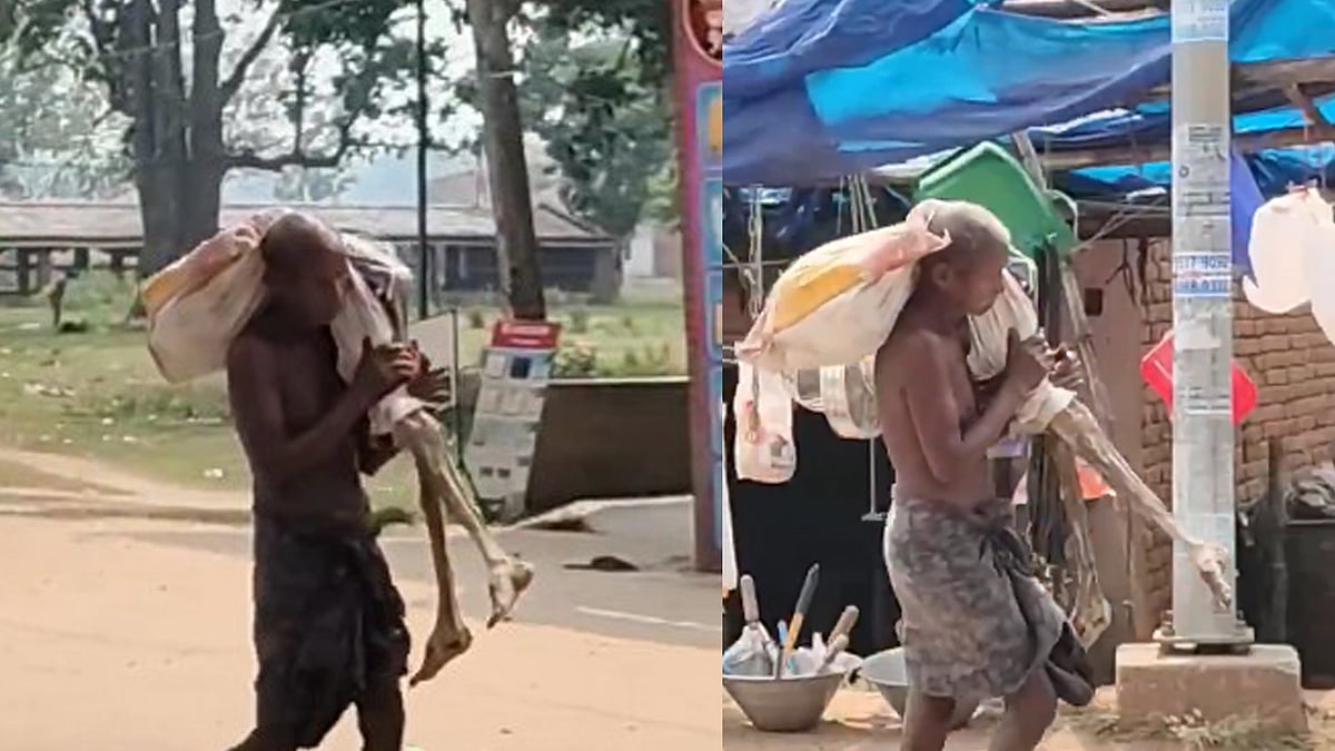 മരിച്ചുപോയ സഹോദരിയുടെ പണം പിന്‍വലിക്കാനെത്തി, ഉടമ നേരിട്ടെത്തണമെന്ന് ബാങ്ക്; അസ്ഥികൂടം തോളിലേറ്റി ബാങ്കിലെത്തി വയോധികന്‍- വിഡിയോ 