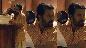 'ആ മേശ വലിച്ചവനെ ഇങ്ങ് വിളിച്ചേ'; 'പേട്രിയറ്റ്' പാട്ട് റിക്കോർഡിങ്ങിനിടെ ശബ്ദം കേട്ട്‌ തിരിഞ്ഞ്‌ നോക്കി മമ്മൂട്ടി, നോട്ടം ചർച്ചയാക്കി ആരാധകർ