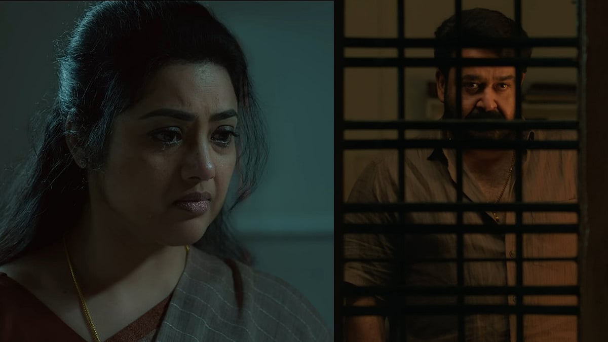 'ഇപ്പോൾ പേ‌ടിയാ സാറേ, ഇതുപോലെ ഇനി ആരൊക്കെയുണ്ടെന്ന് എനിക്കറിയില്ല'; 'ദൃശ്യം 3' ടീസർ 