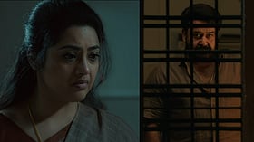 'ഇപ്പോൾ പേ‌ടിയാ സാറേ, ഇതുപോലെ ഇനി ആരൊക്കെയുണ്ടെന്ന് എനിക്കറിയില്ല'; 'ദൃശ്യം 3' ടീസർ