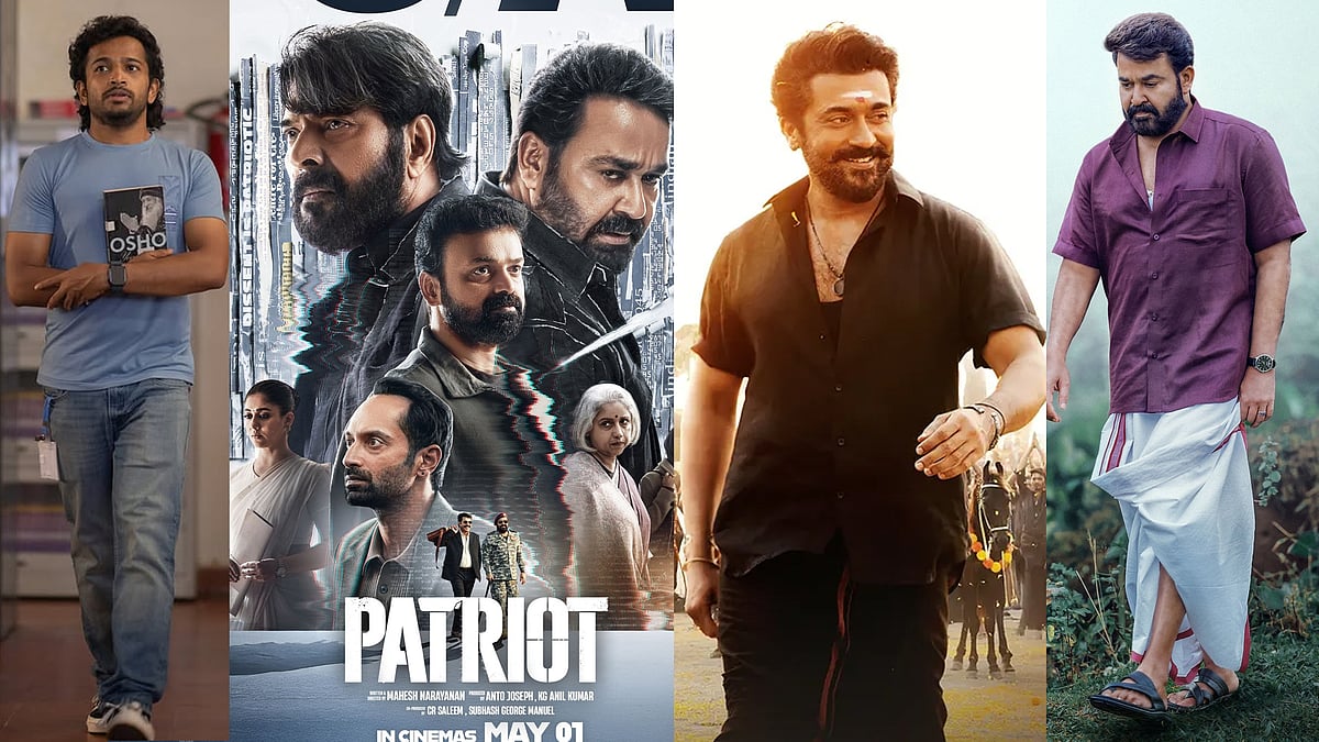 ഇതിപ്പോ ഓടി നടന്ന് സിനിമ കാണേണ്ടി വരുമല്ലോ! 'പേട്രിയറ്റ്' മുതൽ 'കറുപ്പ്' വരെ; മെയ് മാസം കളറാക്കാൻ കൈ നിറയെ ചിത്രങ്ങള്‍