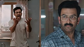'ഒരു കഥയുണ്ട് പറയട്ടേ', 'രാജുവേട്ടൻ പഴയ ട്രാക്കിലേക്ക് വന്നല്ലോ'! തരം​ഗമായി 'ഐ നോബഡി' ടീസർ