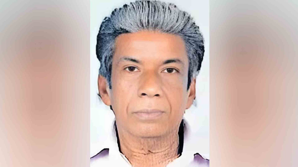 ആയുഷ്‌കാലം മുഴുവന്‍ ഒരുമിച്ച് ഒരു വീട്ടില്‍; ഒടുവില്‍ 'ബാചിലേഴ്‌സ് ഫാമിലി'യിലെ അവസാനയാളും യാത്രയായി 