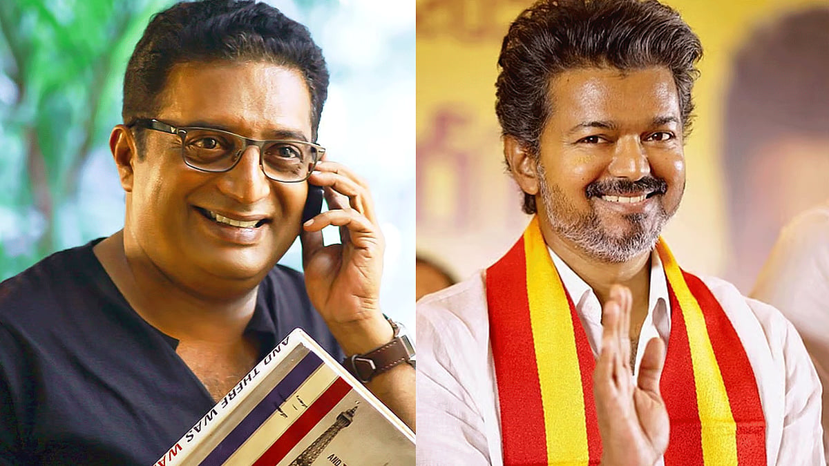 'തമിഴ്‌നാട് ആരാധകൂട്ടം, രാഷ്ട്രീയ സമൂഹമായിട്ടില്ല'; വിജയ് തരംഗത്തെ വിമര്‍ശിച്ച് പ്രകാശ് രാജ്;  മറുപടി നല്‍കി ടിവികെ അണികള്‍
