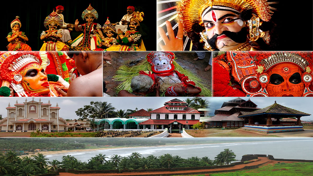 കാസർകോട് - ചരിത്രത്തിന്റെയും സംസ്കാരത്തിന്റെയും സംഗമഭൂമി