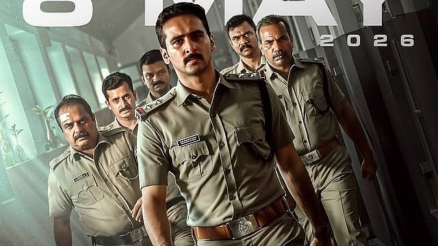 'എല്ലാ അന്വേഷണവും തുടങ്ങുന്നത് ഒരു വെളിപ്പെടുത്തലോടെയാണ്'; ഷെയ്ൻ നി​ഗമിന്റെ 'ദൃഢം' മെയ് 8 ന് തിയറ്ററുകളിൽ