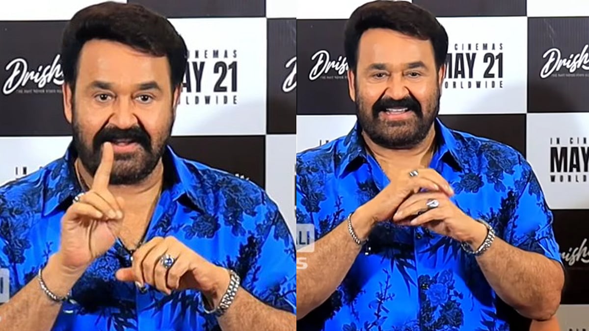 'ലാലേട്ടാ മെയ് 21 ന് തൂക്കണം'; ആരാധകന്റെ കമന്റിന് മറുപടിയുമായി മോഹൻലാൽ