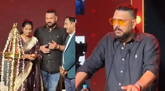 'ഇതിൽ കൂടുതൽ ഒരുത്തനും അടിക്കാൻ പോകുന്നില്ല'; യുവരാജിനെ പുകഴ്ത്തി നവ്യ, സഞ്ജു സൂപ്പർ ആണെന്ന് യുവി (വിഡിയോ)