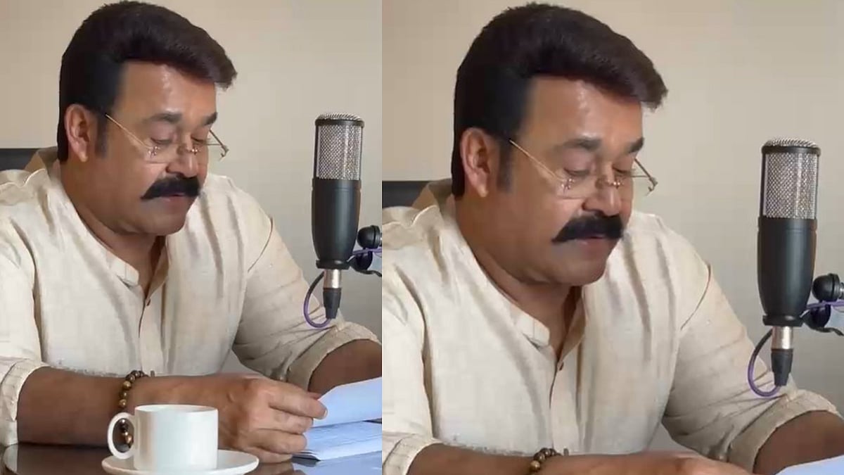ആകാശവാണി ശ്രോതാക്കളെ‌ ആവേശത്തിലാഴ്ത്തി മോഹൻലാൽ; റേഡിയോ നാടകവുമായി നടൻ 