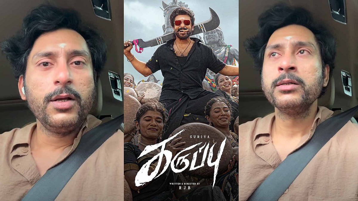 'ഇപ്പോഴും ഒരുപാട് പേര്‍ തടസ്സങ്ങള്‍ ഉണ്ടാക്കുന്നു, സംഭവിക്കാന്‍ പാടില്ലാത്തത്';  പൊട്ടിക്കരഞ്ഞ് ആര്‍ജെ ബാലാജി 