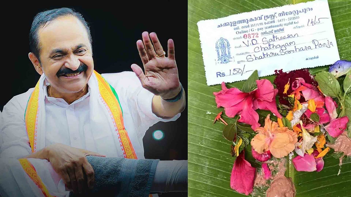 വി ഡി  സതീശനു വേണ്ടി ക്ഷേത്രങ്ങളിലും പള്ളികളിലും പ്രത്യേക പ്രാർത്ഥന, ശത്രുസംഹാരപൂജ