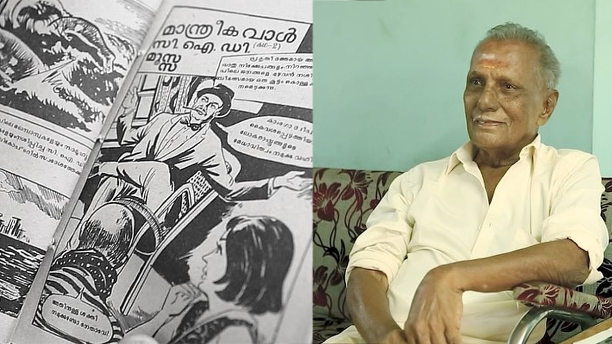'സിഐഡി മൂസ'യുടെ സ്രഷ്ടാവ്; ഡിറ്റക്ടീവ് ചിത്രകഥാകൃത്ത് കണ്ണാടി വിശ്വനാഥന്‍ അന്തരിച്ചു