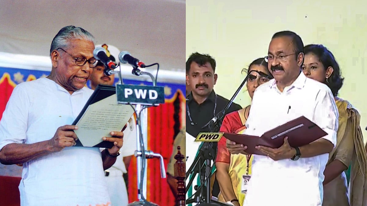 20 വര്‍ഷം മുന്‍പ് ഇതേ ദിവസം ജനസാഗരമായി സെന്‍ട്രല്‍ സ്റ്റേഡിയം; 'വിഎസില്‍ നിന്ന് വിഡിഎസിലേക്ക്'