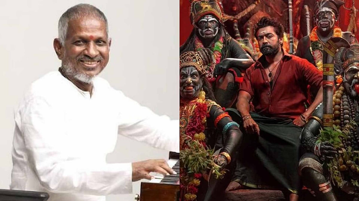 'കറുപ്പി'ലെ ഇളയരാജയെക്കുറിച്ചുള്ള വിവാദ പരാമര്‍ശം; മാപ്പ് പറഞ്ഞ് നിര്‍മാതാക്കള്‍