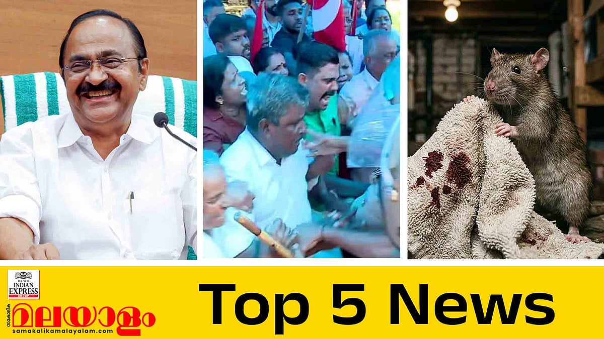സിൽവർലൈൻ പദ്ധതി റദ്ദാക്കി, മലയിടംതുരുത്തില്‍ കുടിയൊഴിപ്പിക്കല്‍, ജാതി സെൻസസിനെതിരായ ഹർജി തള്ളി; ഇന്നത്തെ 5 പ്രധാന വാർത്തകൾ
