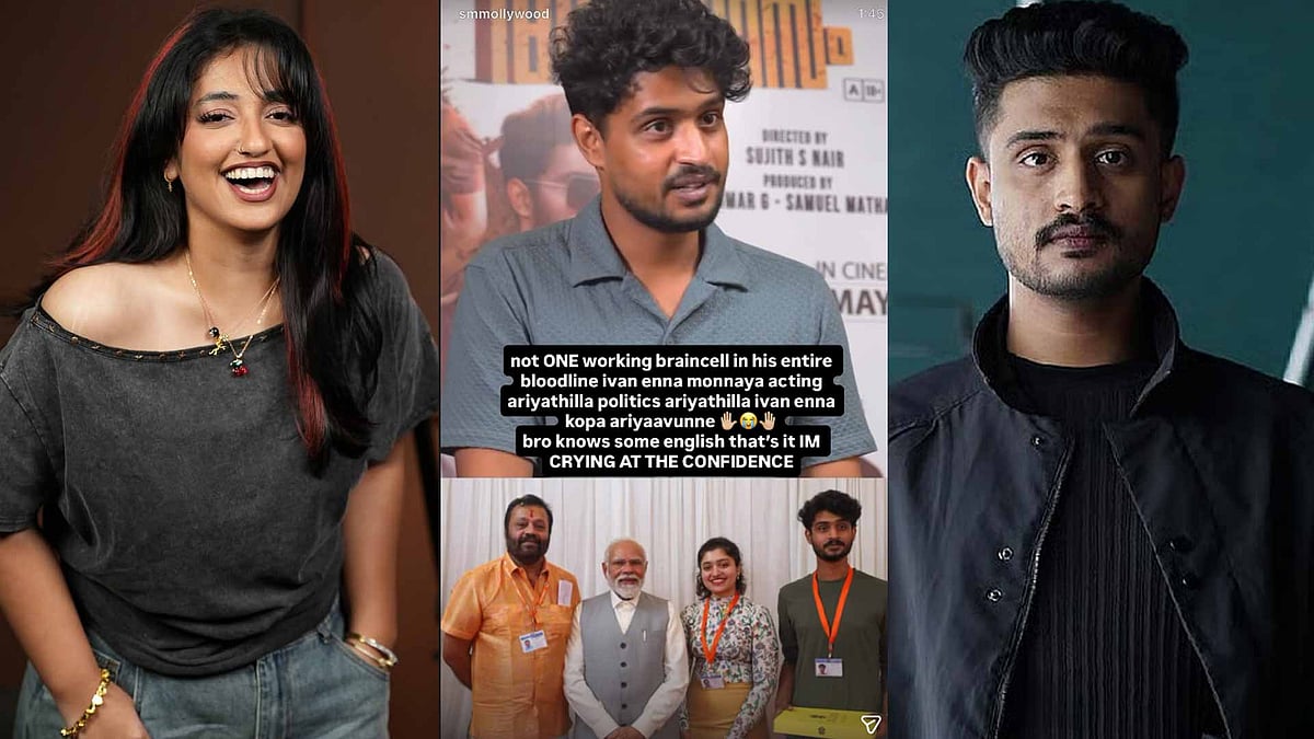 'ഇവന്‍ എന്നാ മൊണ്ണയാ..'; കുടുംബത്തെയടക്കം അവഹേളിച്ച് ഇന്‍ഫ്‌ളുവന്‍സര്‍; പൊട്ടിത്തെറിച്ച് മാധവ് സുരേഷ് 