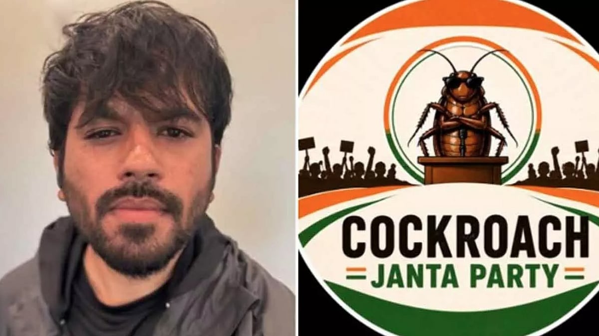 'കോക്രോച്ച് ജനത പാർട്ടി'യുടെ എക്സ് അക്കൗണ്ടിന് ഇന്ത്യയിൽ വിലക്ക്; പുതിയ അക്കൗണ്ടുമായി സ്ഥാപകൻ