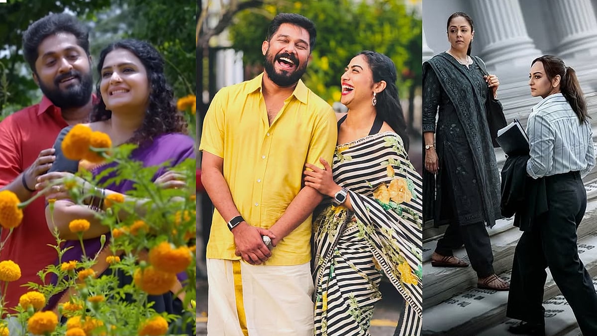 'മധുവിധു', 'ഭീഷ്മർ'; ഈ വാരാന്ത്യം പൊട്ടിച്ചിരിയുടെ മേളം, ഒടിടി റിലീസുകൾ