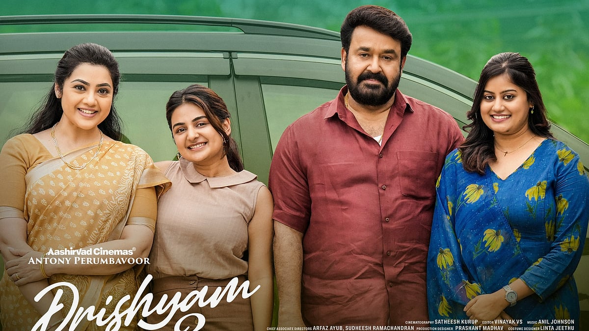 500 ലധികം എക്സ്ട്രാ ലേറ്റ് നൈറ്റ് ഷോകൾ, സ്വന്തം റെക്കോർഡ് തന്നെ വീണ്ടും തിരുത്തി മോഹൻലാൽ; 'ദൃശ്യം 3' ആദ്യ ​ദിനം എത്ര നേടി ? 