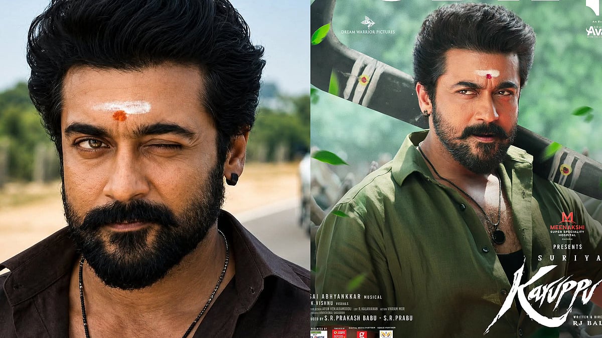 സ്റ്റാർഡം ഇല്ലെന്ന് പറഞ്ഞവരൊക്കെ എവിടെ ? കളിയാക്കാൻ ഇനി വേറെ വല്ലതും കണ്ടുപിടി; സൂര്യയുടെ കരിയറിലെ ആദ്യ 200 കോടിയുമായി 'കറുപ്പ്'