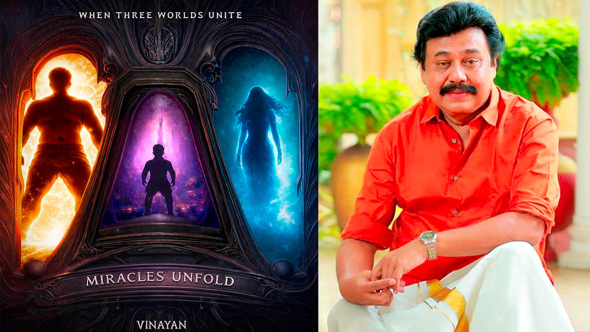 'അതിശയൻ', 'അത്ഭുത ദ്വീപ്', 'യക്ഷി' യൂണിവേഴ്സ് ആയിരിക്കുമോ ?'; ഫാന്റസി ത്രില്ലർ സിനിമ പ്രഖ്യാപിച്ച് വിനയൻ