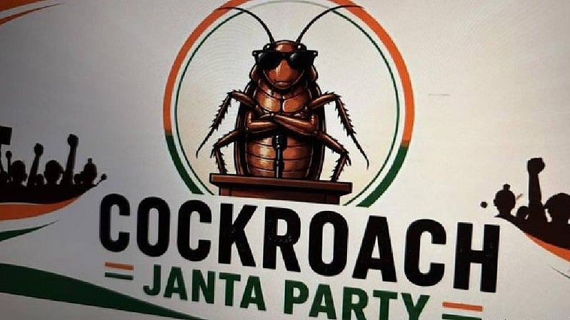 കൊച്ചിയിലും കോക്രോച്ച് പാര്‍ട്ടി? വൈകിട്ട് മൂന്ന് മണിക്ക് മറൈന്‍ ഡ്രൈവില്‍ ഒത്തുചേരല്‍, ടെലഗ്രാമില്‍ പ്രചാരണം